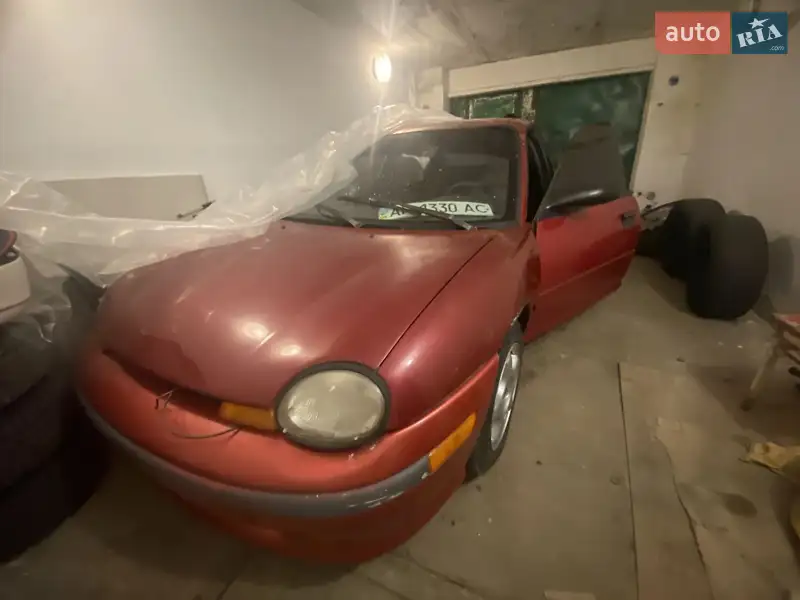 Dodge Neon 1995