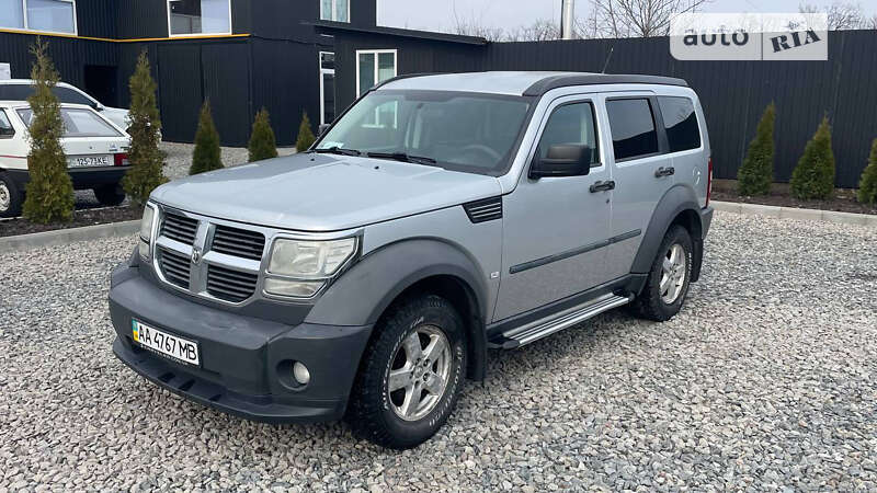 2008 Dodge Nitro, VIN 1D8GUE8918W164984:plate — фото 1 (autoria)