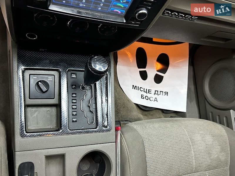 Позашляховик / Кросовер Dodge Nitro 2007 в Чернівцях фото 16 Позашляховик / Кросовер Dodge Nitro 2007 в Чернівцях