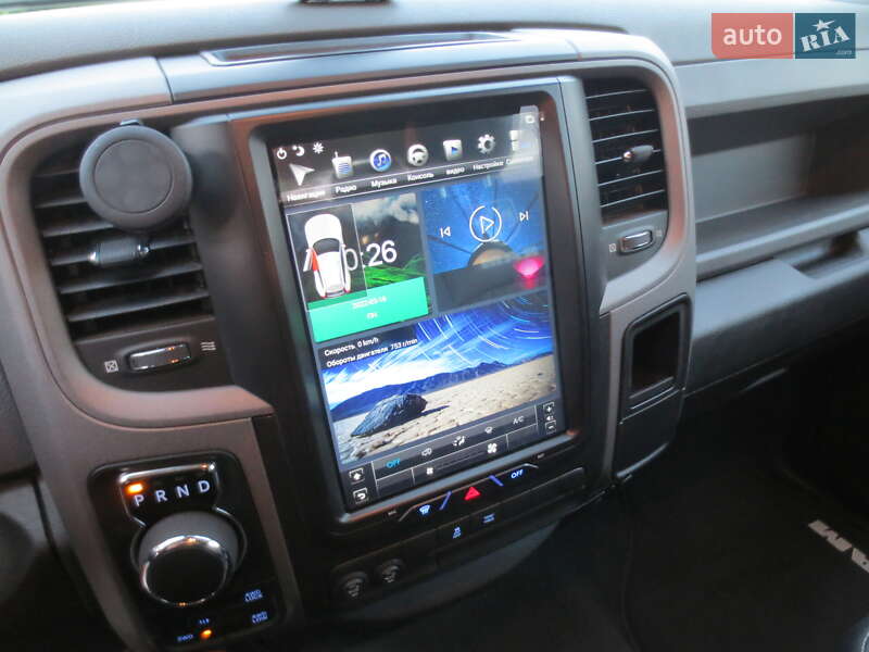 Dodge RAM 1500 2018
