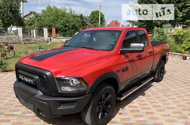 Dodge RAM 1500 2021 Dodge RAM 1500 2021