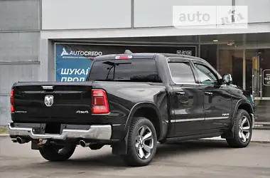 Dodge RAM 1500 2018