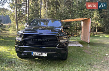 Dodge RAM 1500 2023