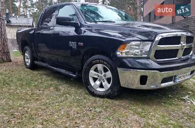 Dodge RAM 1500 2018