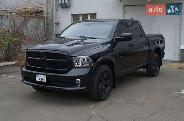 Dodge RAM 1500 2018 Dodge RAM 1500 2018