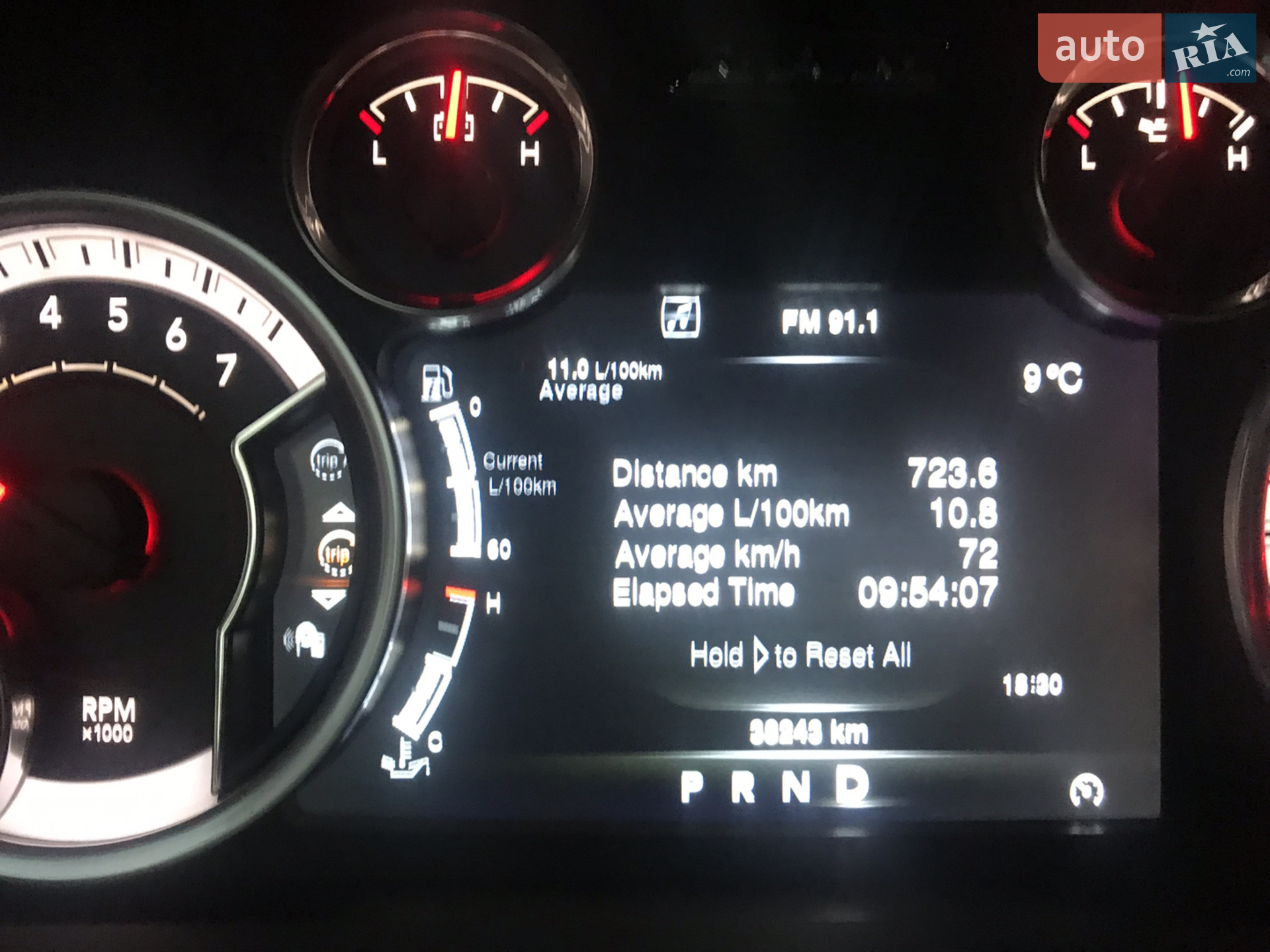 2015 Dodge RAM - мініатюра 29