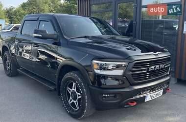 Dodge RAM 1500 2020 Dodge RAM 1500 2020