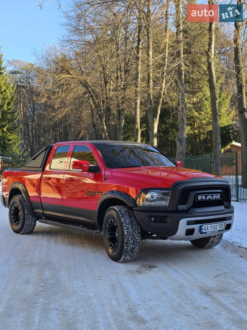 2014 Dodge RAM - мініатюра 9