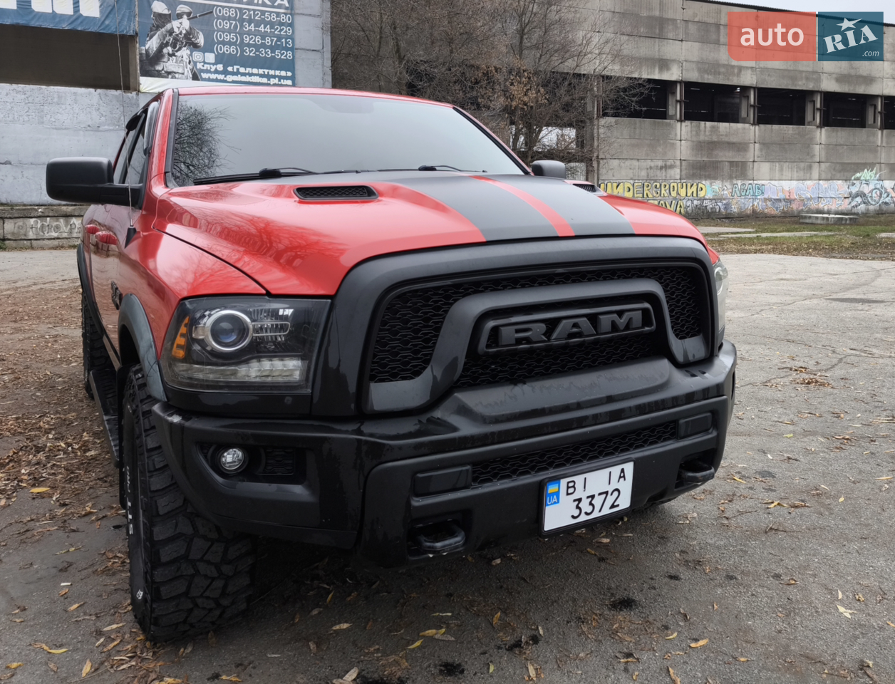 2016 Dodge RAM - мініатюра 16