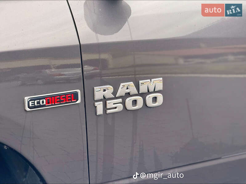 Пикап Dodge RAM 1500 2016 в Межгорье