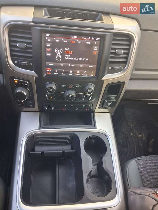 Пікап Dodge RAM 1500 2018 в Кропивницькому