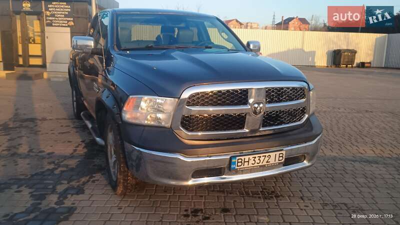 Dodge RAM 1500 2015 Dodge RAM 1500 2015