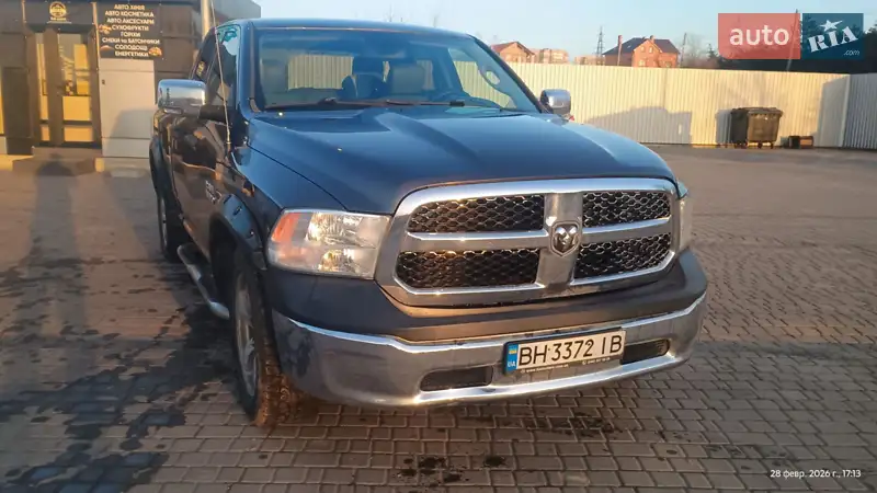 Dodge RAM 1500
