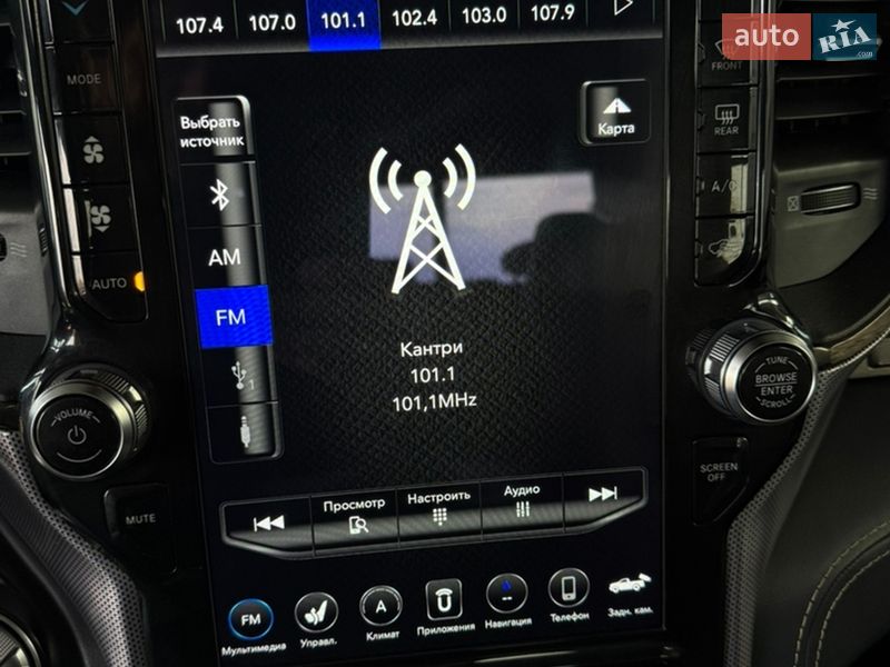 Пікап Dodge RAM 1500 2019 в Харкові фото 21 Пікап Dodge RAM 1500 2019 в Харкові