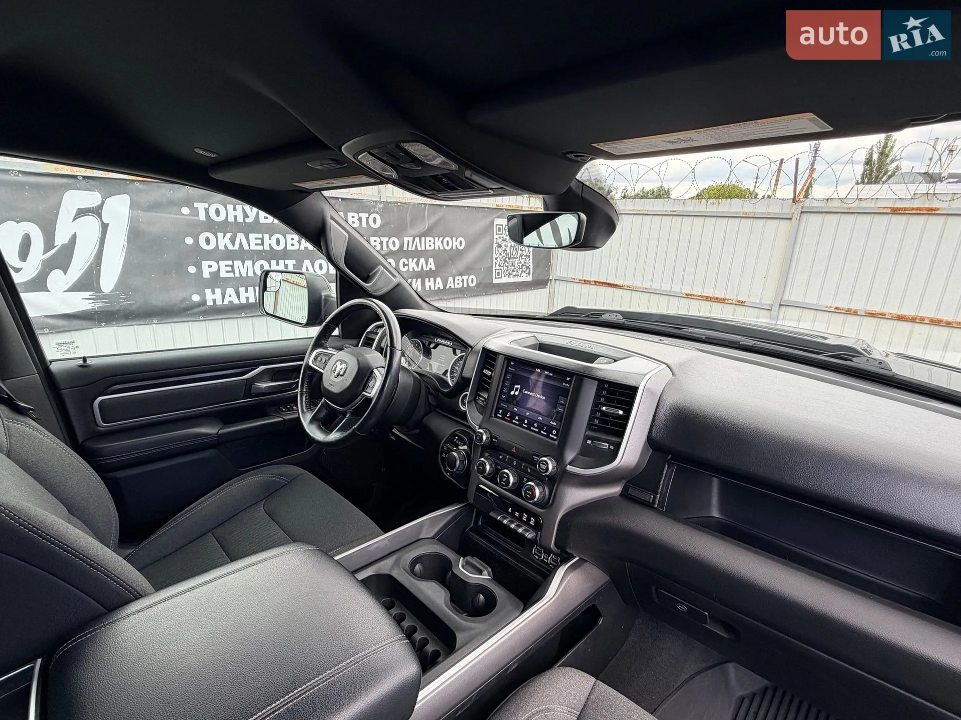 2020 Dodge RAM - мініатюра 73