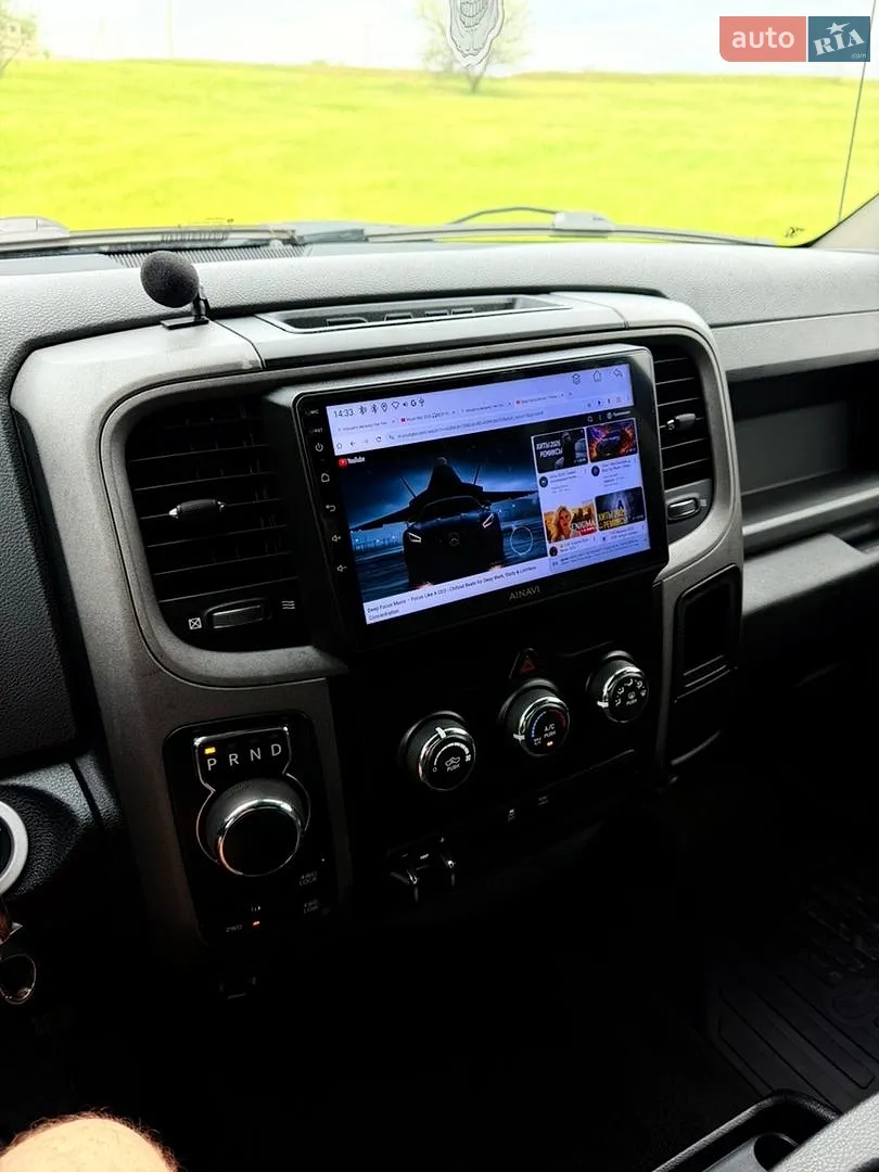 2014 Dodge RAM - мініатюра 23