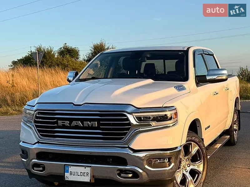 Dodge RAM 1500 2020