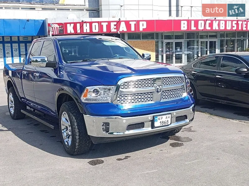 Dodge RAM 1500 2017