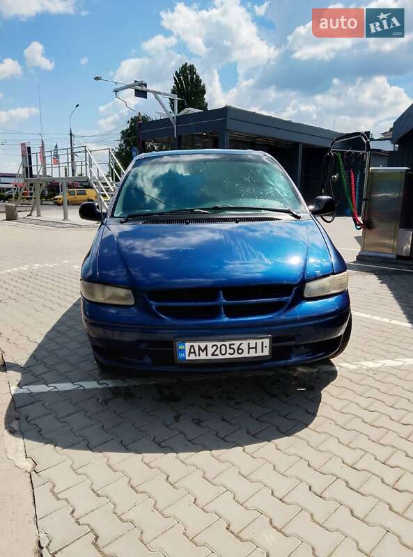 Dodge Ram Van 2000 Dodge Ram Van 2000