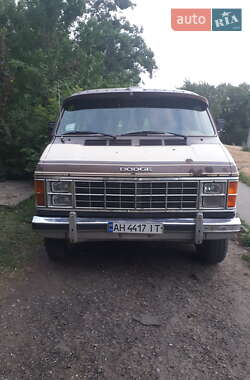 Мінівен Dodge Ram Van 1990 в Слов'янську