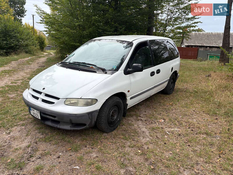 Dodge Ram Van 1998