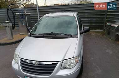 Минивэн Dodge Ram Van 2005 в Ратным