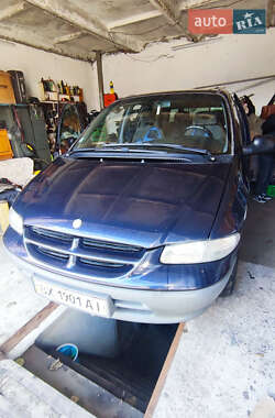 Минивэн Dodge Ram Van 1998 в Нетешине