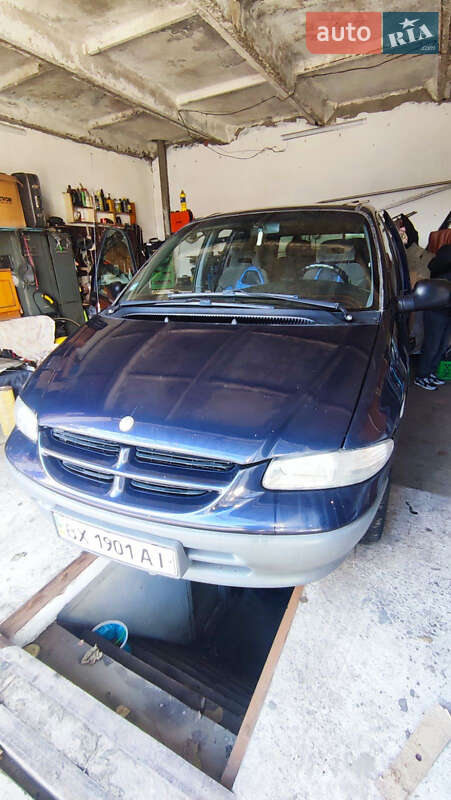 Минивэн Dodge Ram Van 1998 в Нетешине