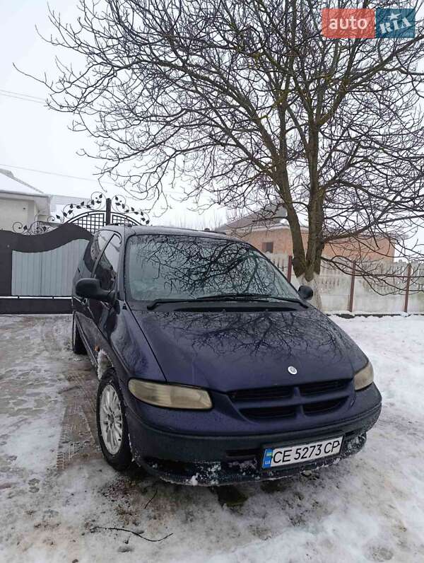 Dodge Ram Van 1999 Dodge Ram Van 1999