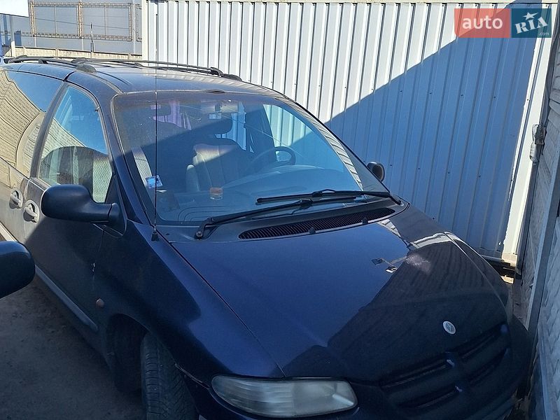 Dodge Ram Van 2000 Dodge Ram Van 2000