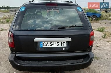 Минивэн Dodge Ram Van 2002 в Кременчуге