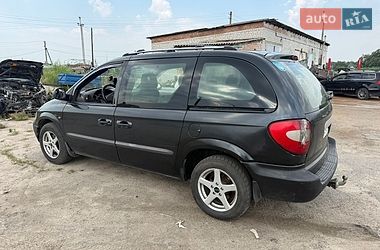Минивэн Dodge Ram Van 2002 в Кременчуге
