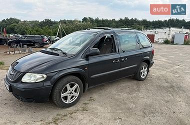 Минивэн Dodge Ram Van 2002 в Кременчуге