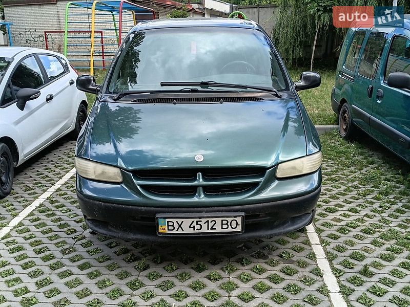 Dodge Ram Van 1998