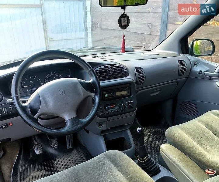 Dodge Ram Van 1998