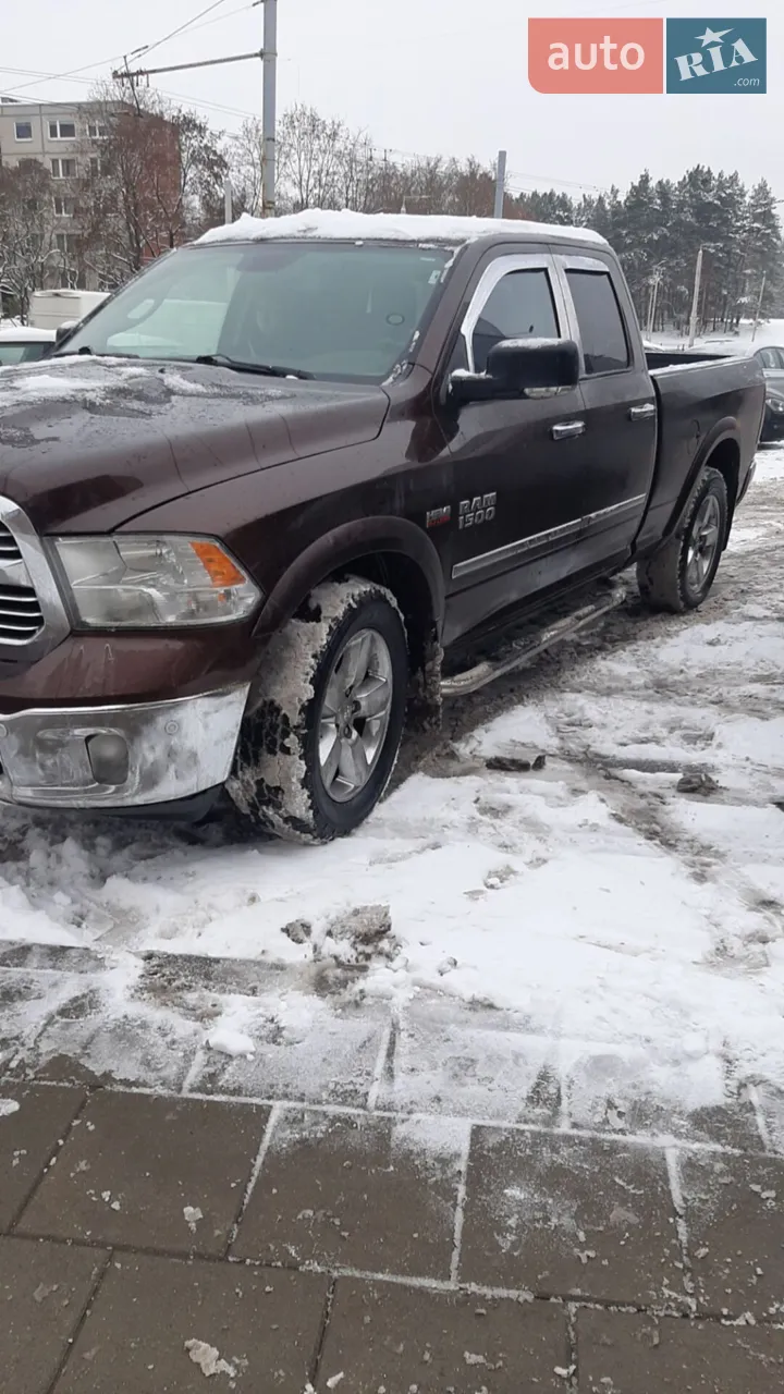 2014 Dodge RAM - мініатюра 15