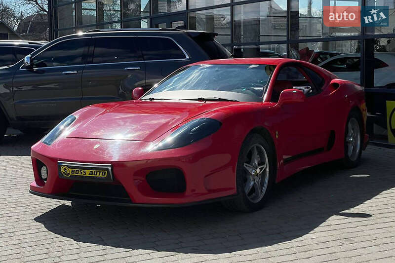 Купе Dodge Stealth 1991 в Ивано-Франковске