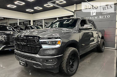 Dodge 2020