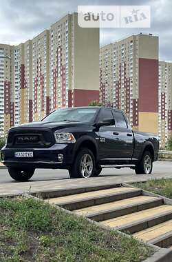 Dodge 2017 Dodge 2017