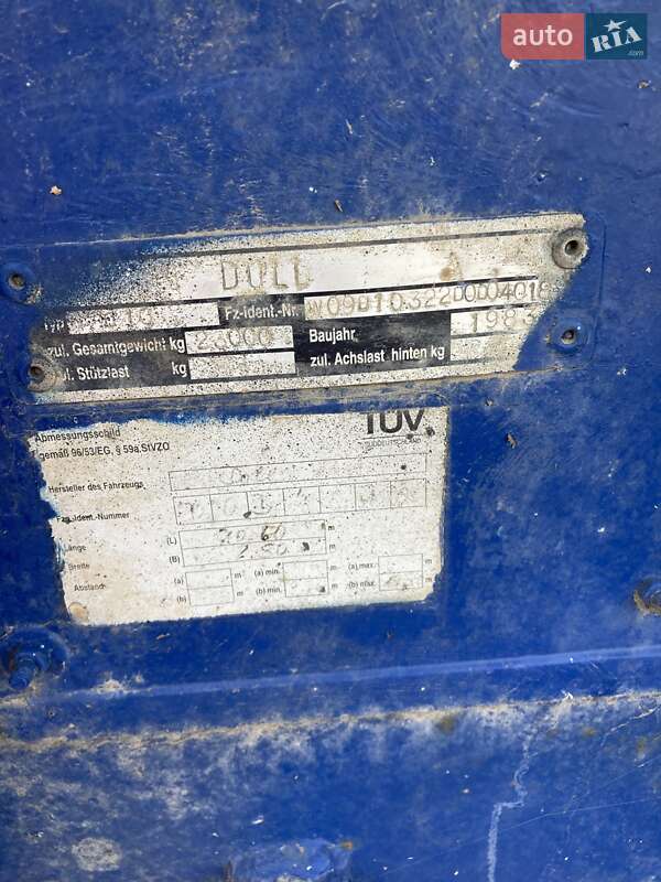 Зерновоз - прицеп Doll D 2000 в Николаеве