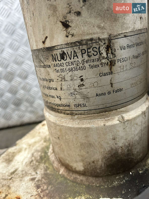 Бортовой полуприцеп Doll D 2000 в Львове