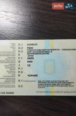 Самосвал полуприцеп DON BUR PM 2009 в 