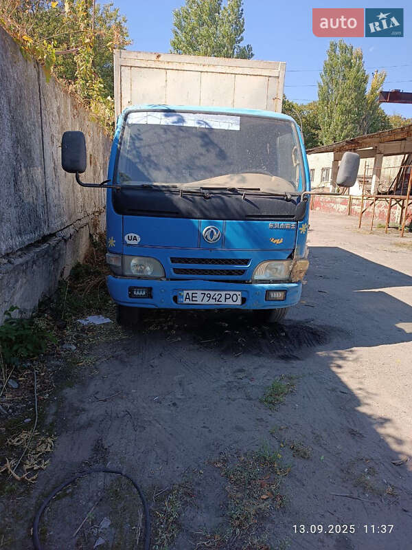 Dongfeng 1044 2005