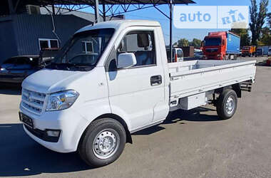 Dongfeng C31 2021