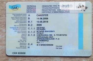 Тентованый Dongfeng DF-40 2006 в Верховине