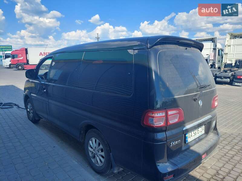Минивэн Dongfeng M5EV 2020 в Днепре