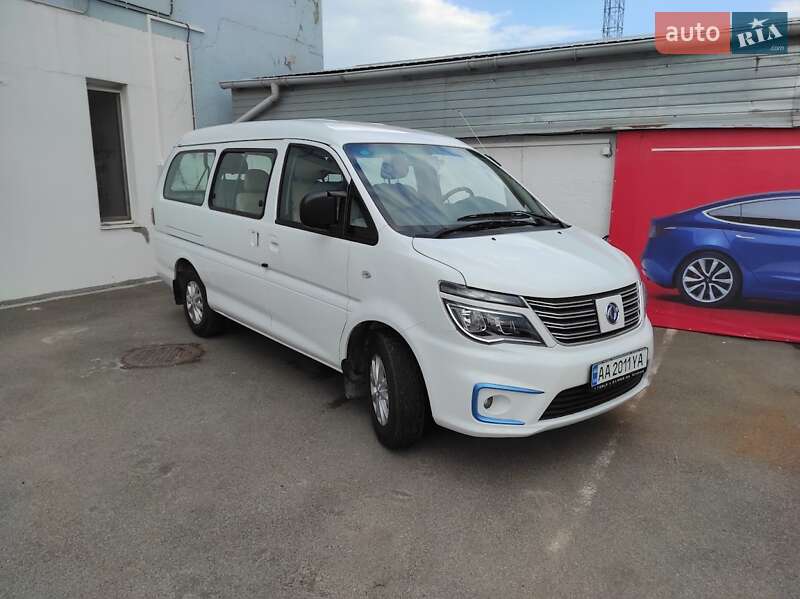2019 Dongfeng M5EV, VIN LMXD12BC3KZ461753:plate — фото 1 (autoria)