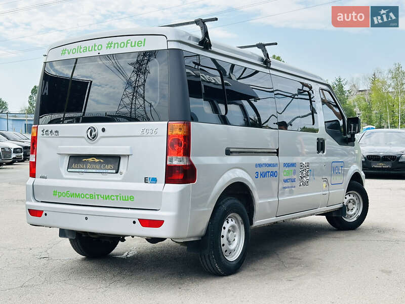 Мінівен Dongfeng M5EV 2018 в Харкові