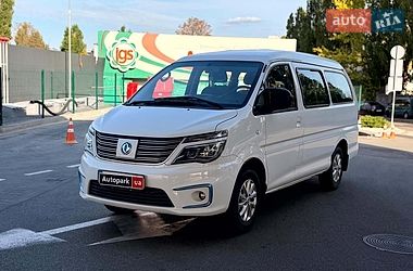 Минивэн Dongfeng M5EV 2019 в Киеве Минивэн Dongfeng M5EV 2019 в Киеве