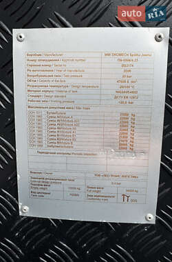 Газовоз Dromech CNG 2008 в Киеве